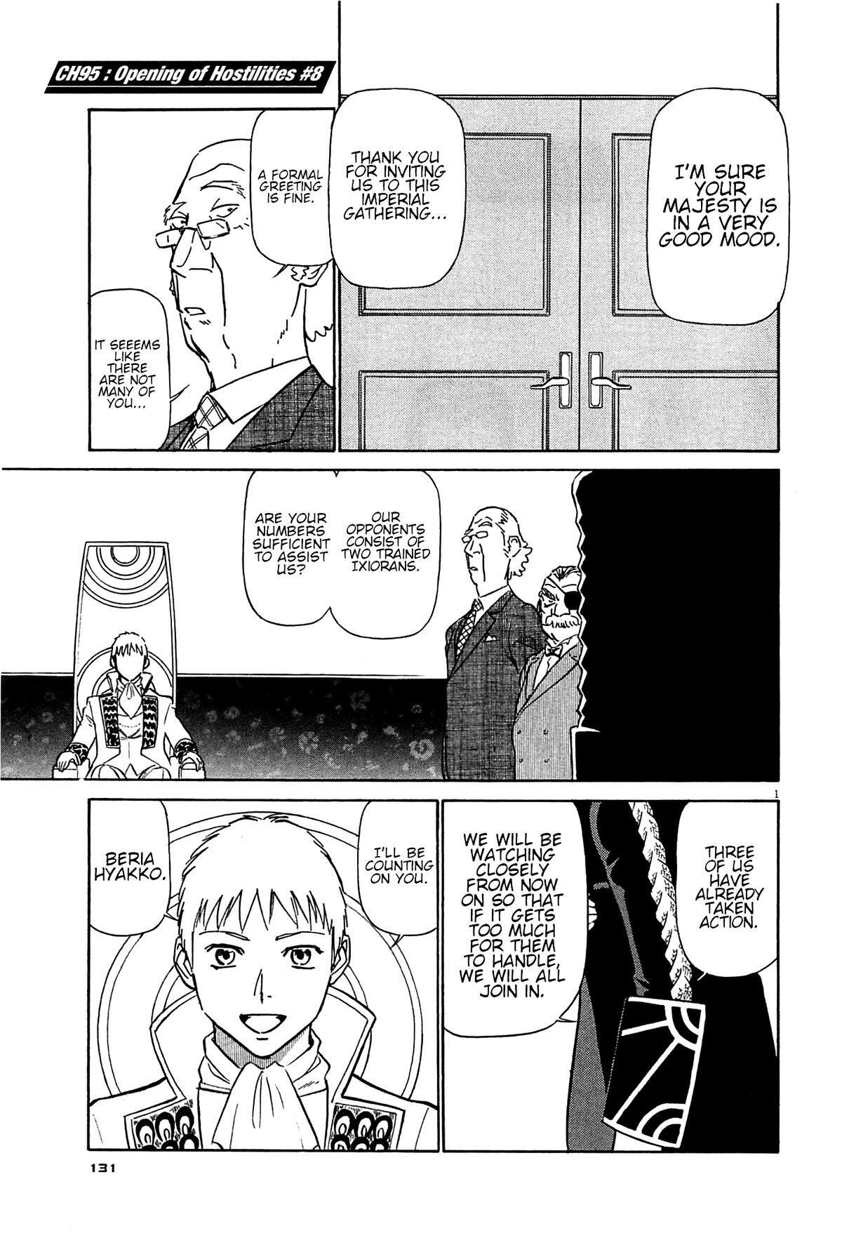 Read Tetsuwan Birdy Evolution Manga Online