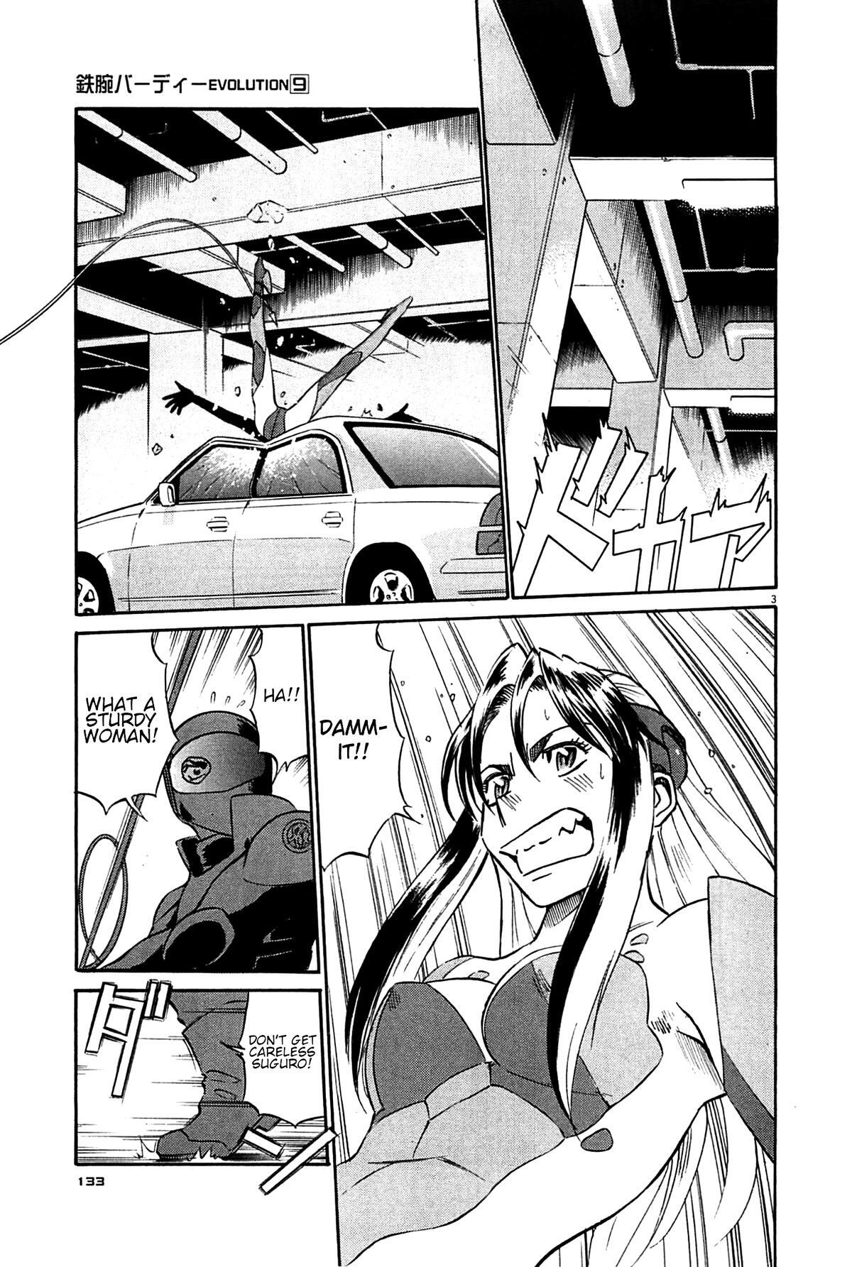 Read Tetsuwan Birdy Evolution Manga Online