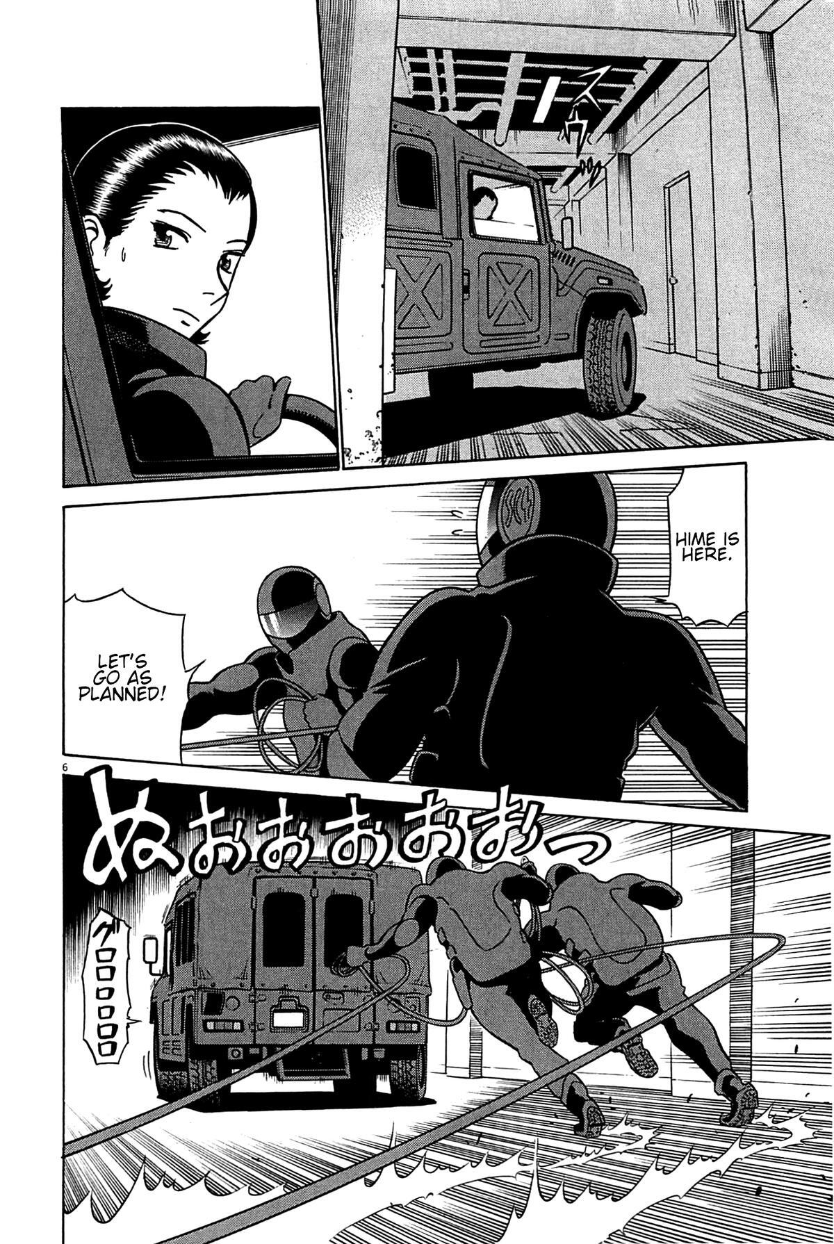 Read Tetsuwan Birdy Evolution Manga Online