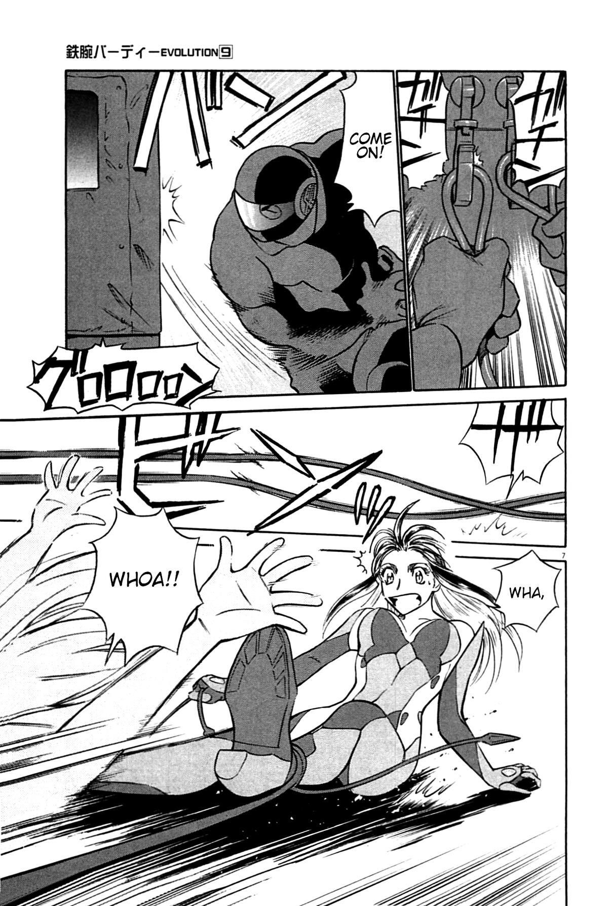 Read Tetsuwan Birdy Evolution Manga Online