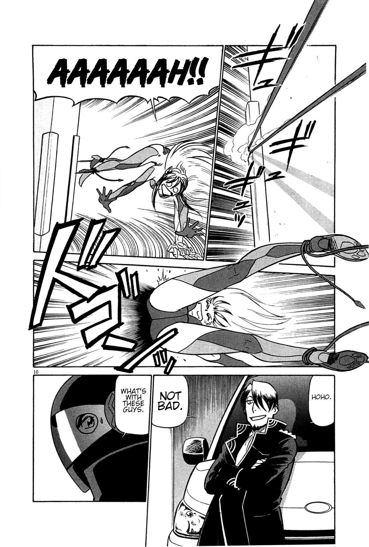 Read Tetsuwan Birdy Evolution Manga Online