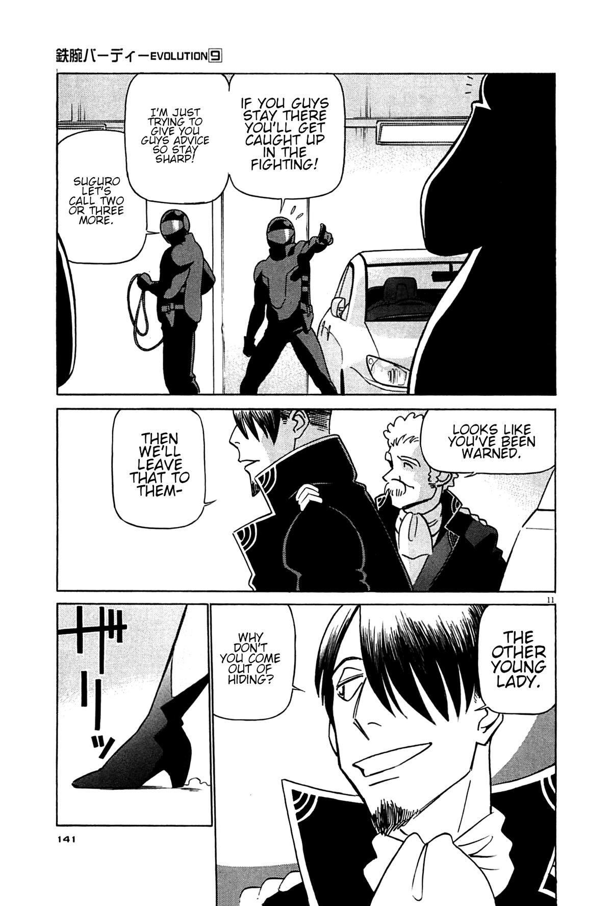 Read Tetsuwan Birdy Evolution Manga Online