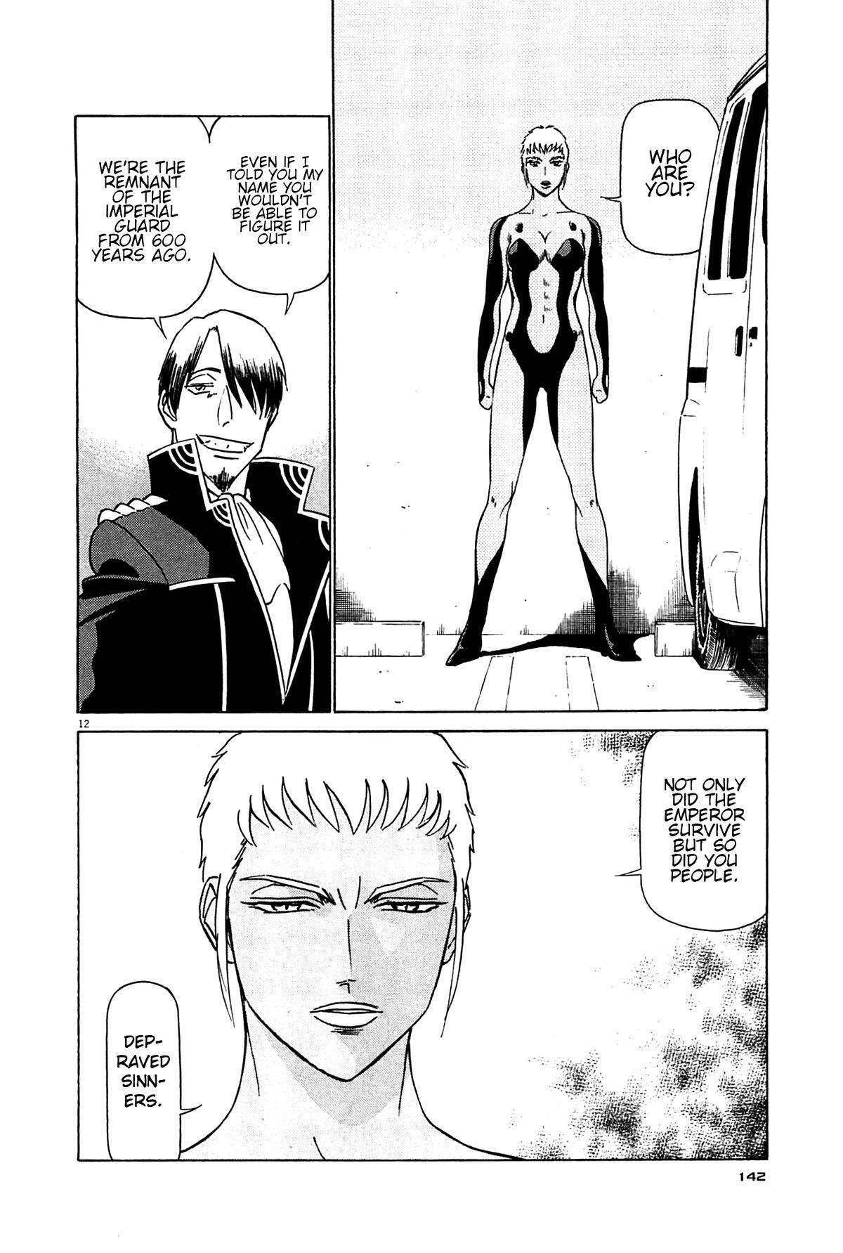 Read Tetsuwan Birdy Evolution Manga Online