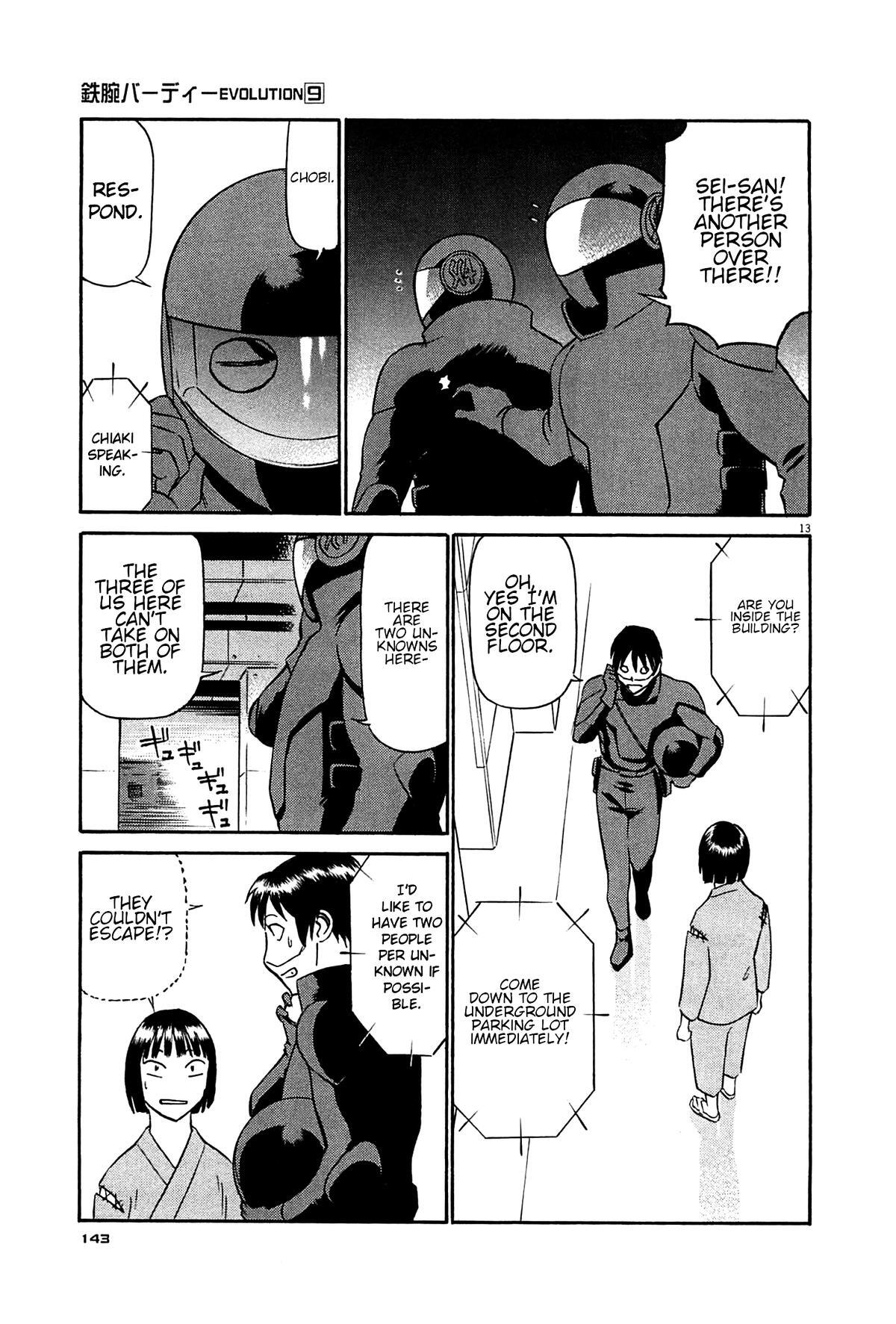 Read Tetsuwan Birdy Evolution Manga Online