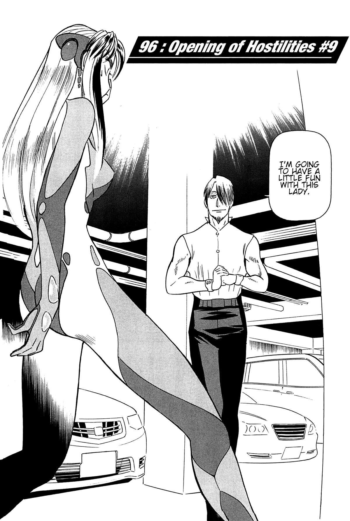 Read Tetsuwan Birdy Evolution Manga Online