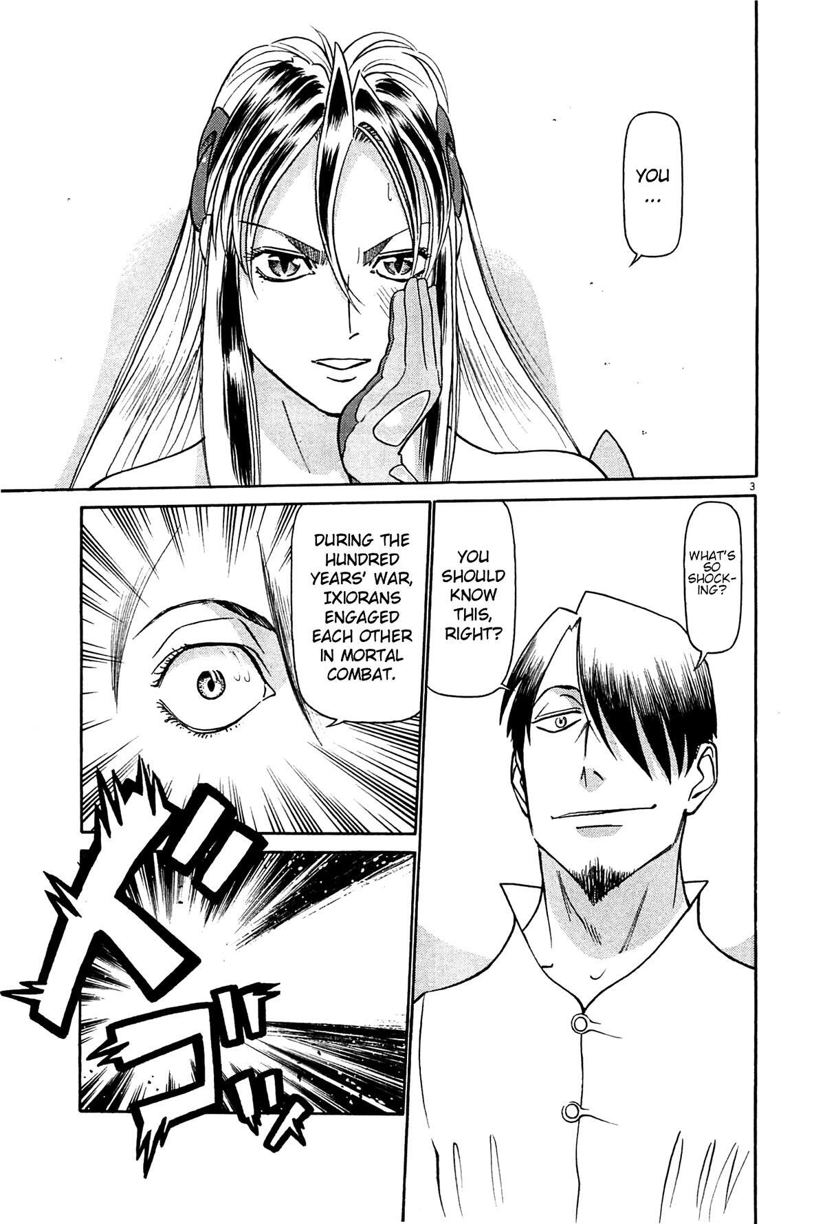 Read Tetsuwan Birdy Evolution Manga Online