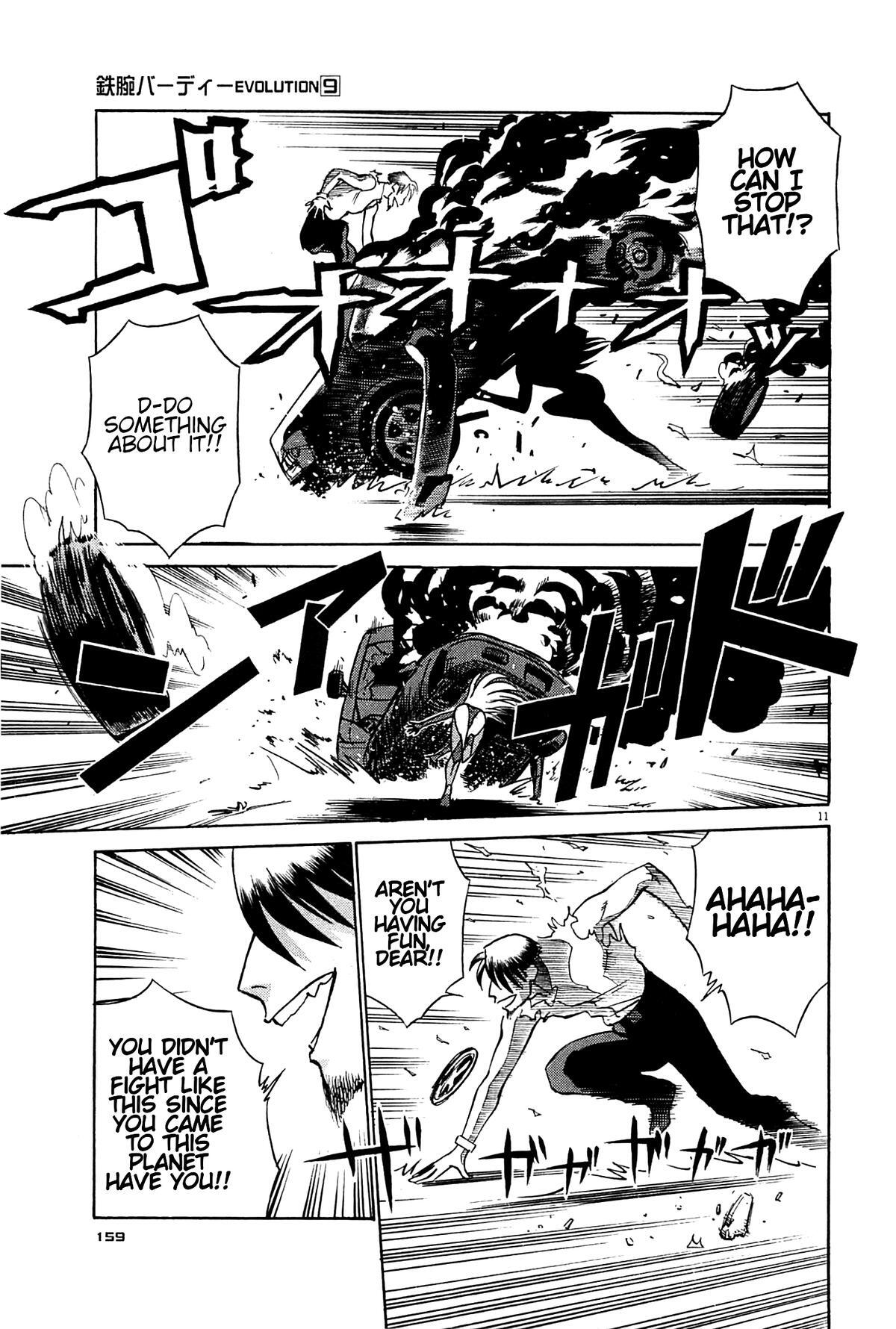 Read Tetsuwan Birdy Evolution Manga Online