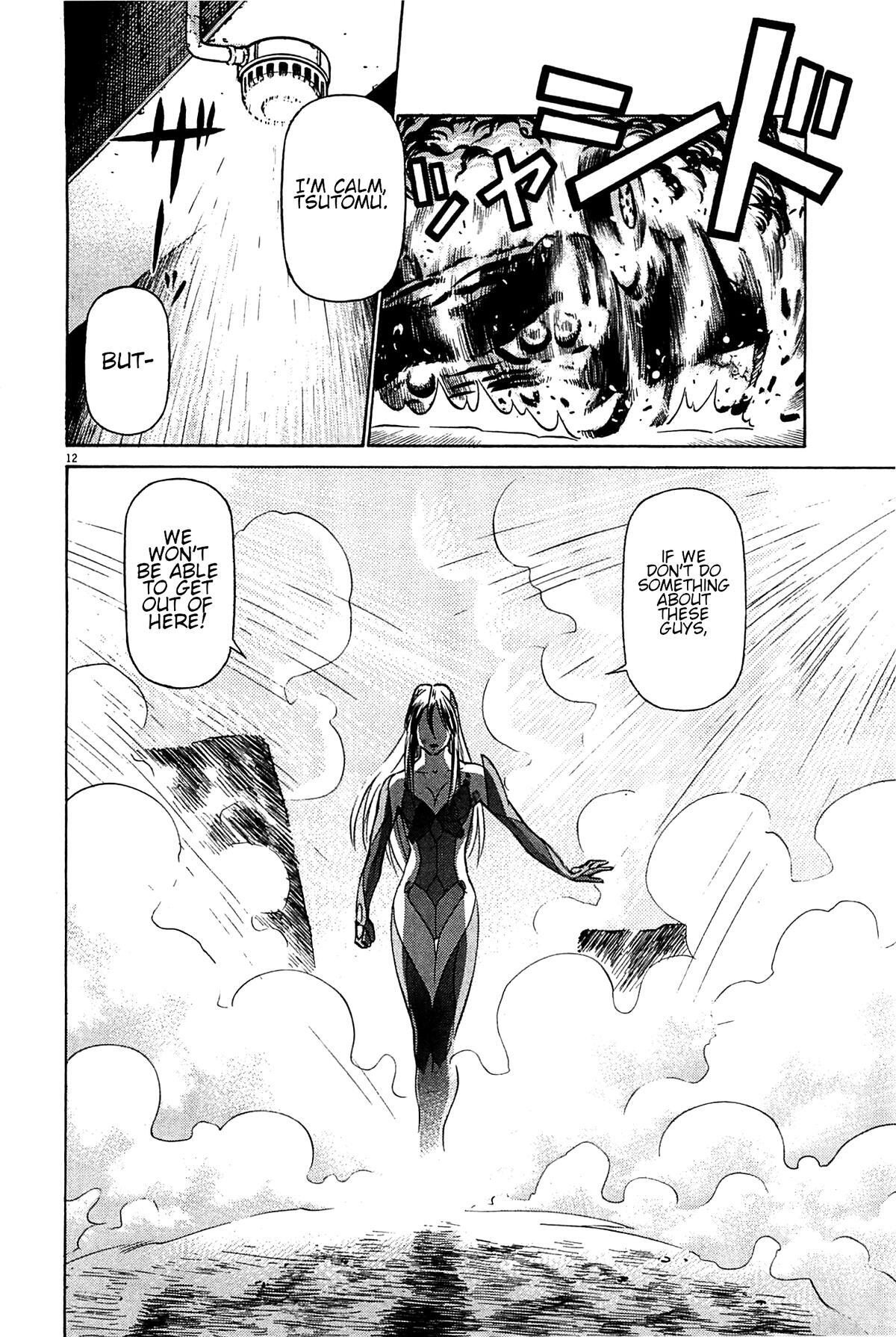 Read Tetsuwan Birdy Evolution Manga Online