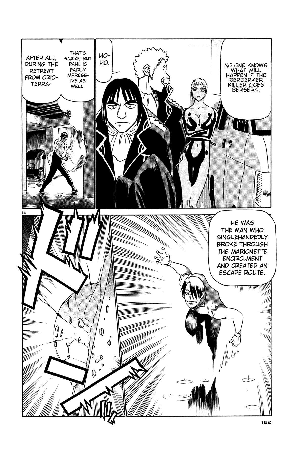Read Tetsuwan Birdy Evolution Manga Online