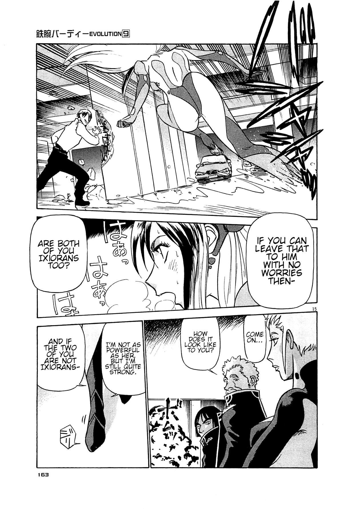 Read Tetsuwan Birdy Evolution Manga Online