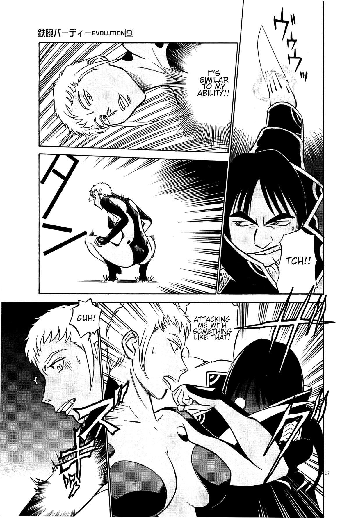 Read Tetsuwan Birdy Evolution Manga Online