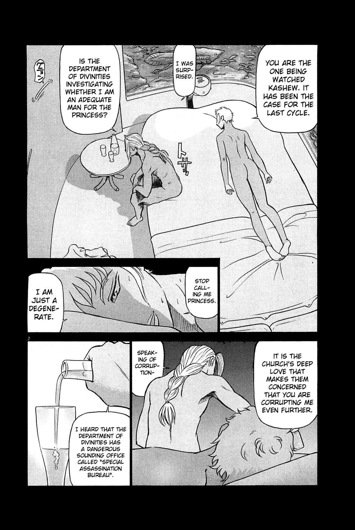 Read Tetsuwan Birdy Evolution Manga Online