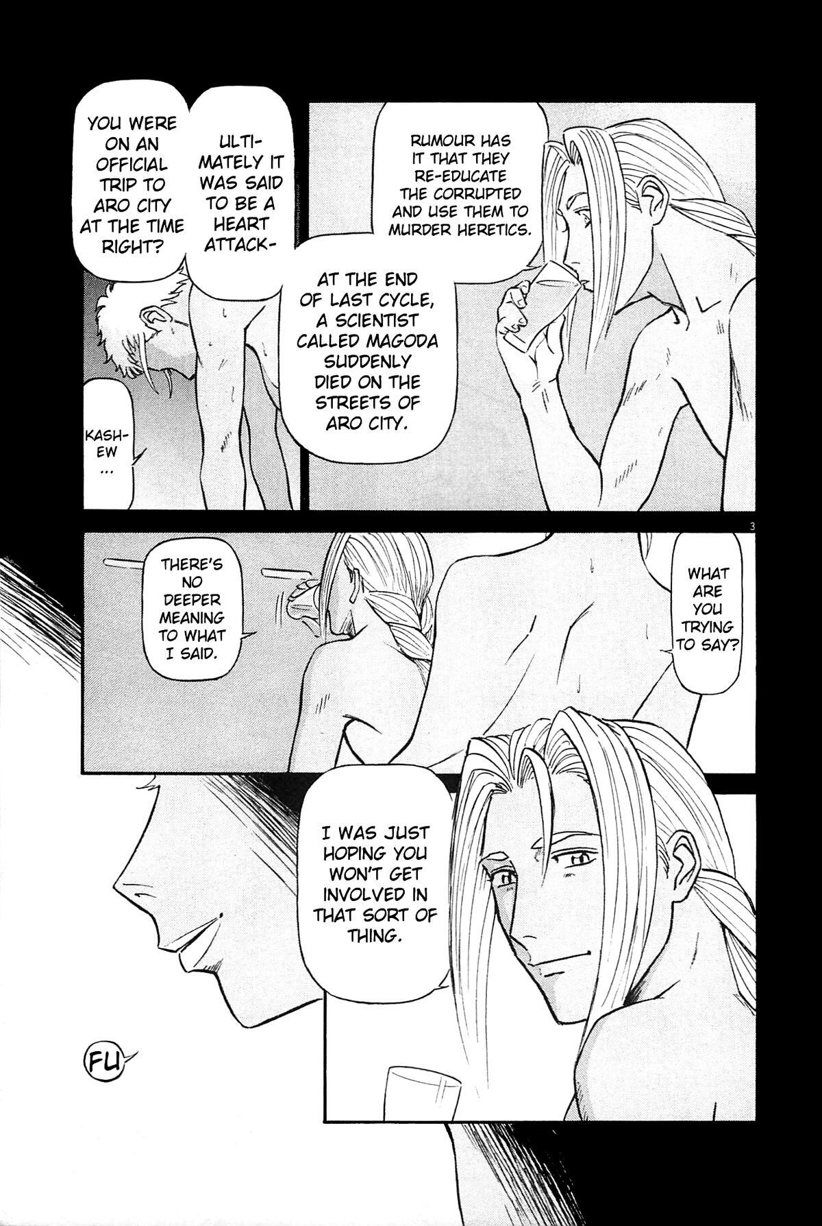 Read Tetsuwan Birdy Evolution Manga Online