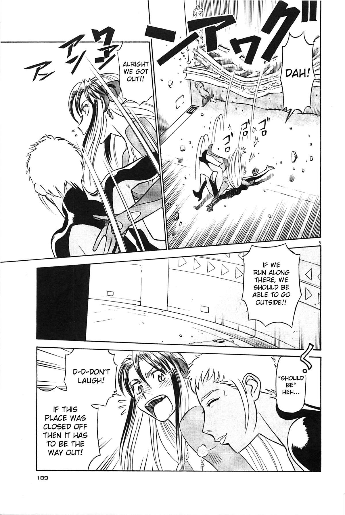 Read Tetsuwan Birdy Evolution Manga Online