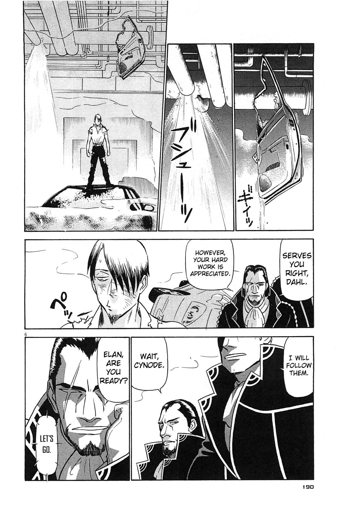 Read Tetsuwan Birdy Evolution Manga Online