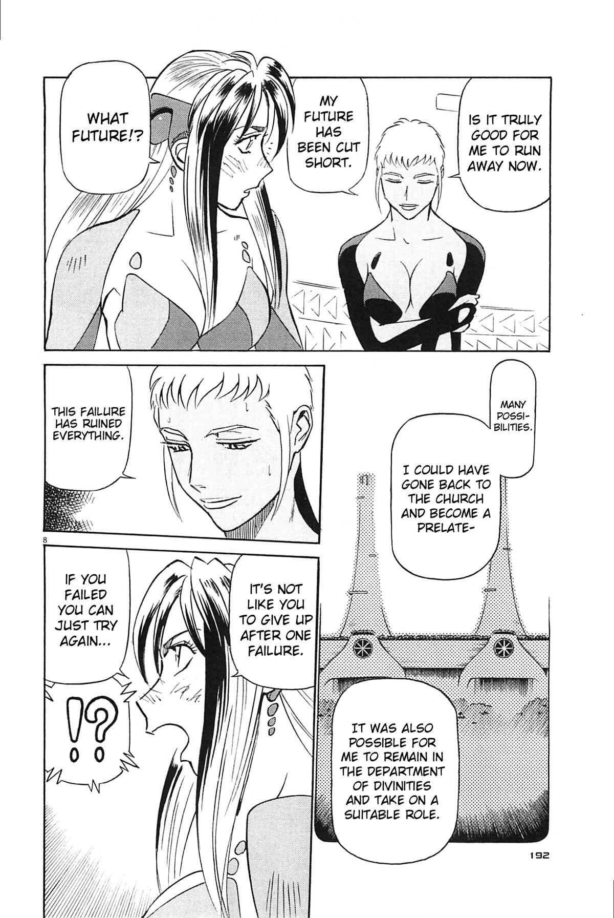 Read Tetsuwan Birdy Evolution Manga Online