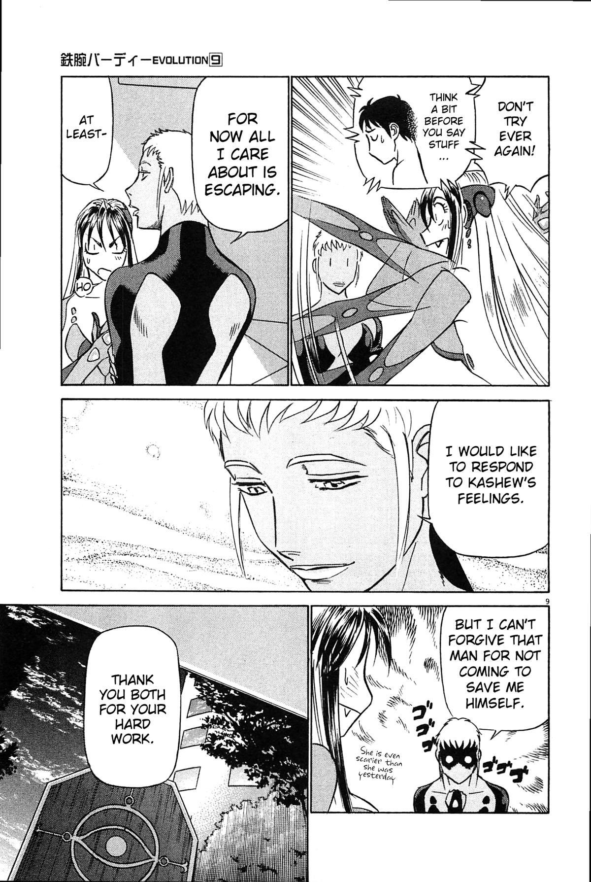 Read Tetsuwan Birdy Evolution Manga Online