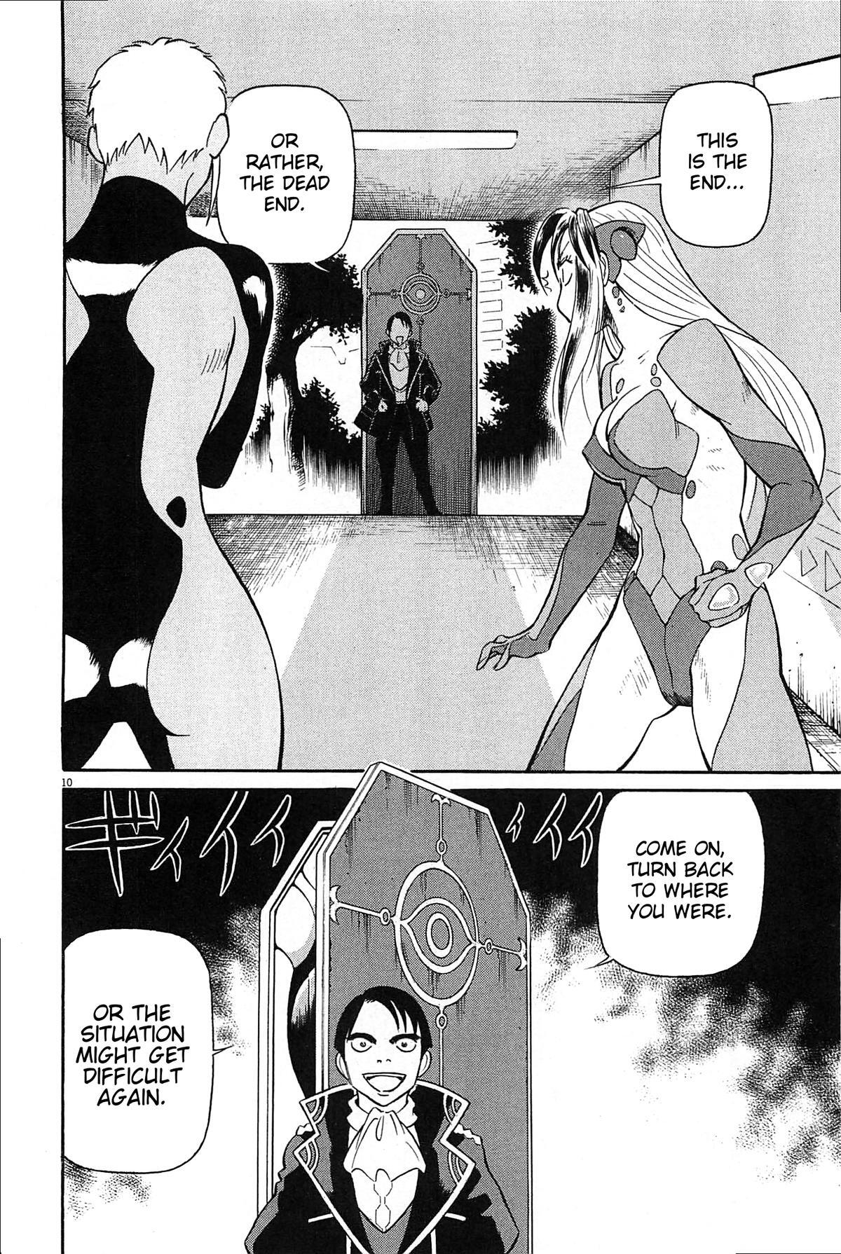 Read Tetsuwan Birdy Evolution Manga Online