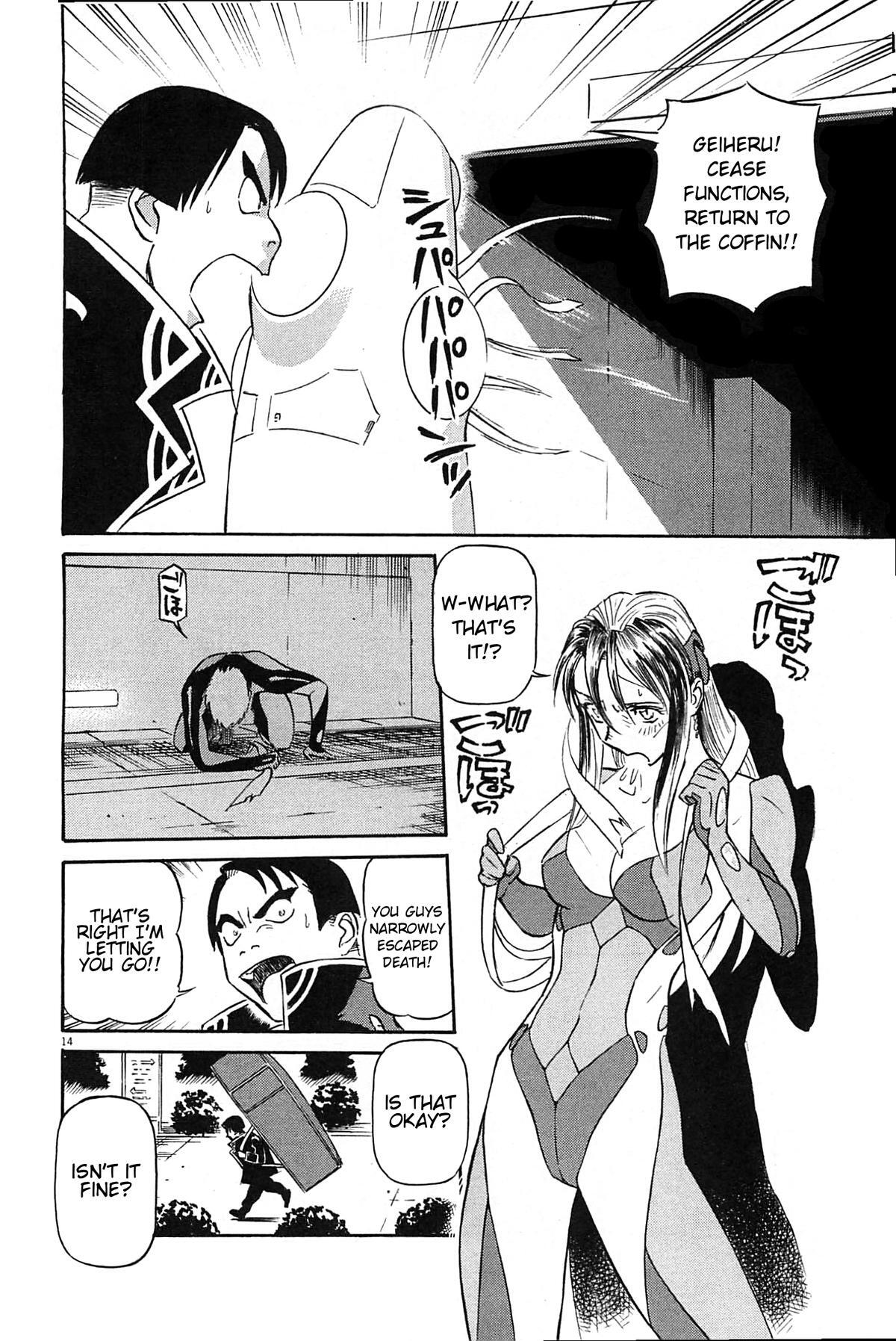 Read Tetsuwan Birdy Evolution Manga Online