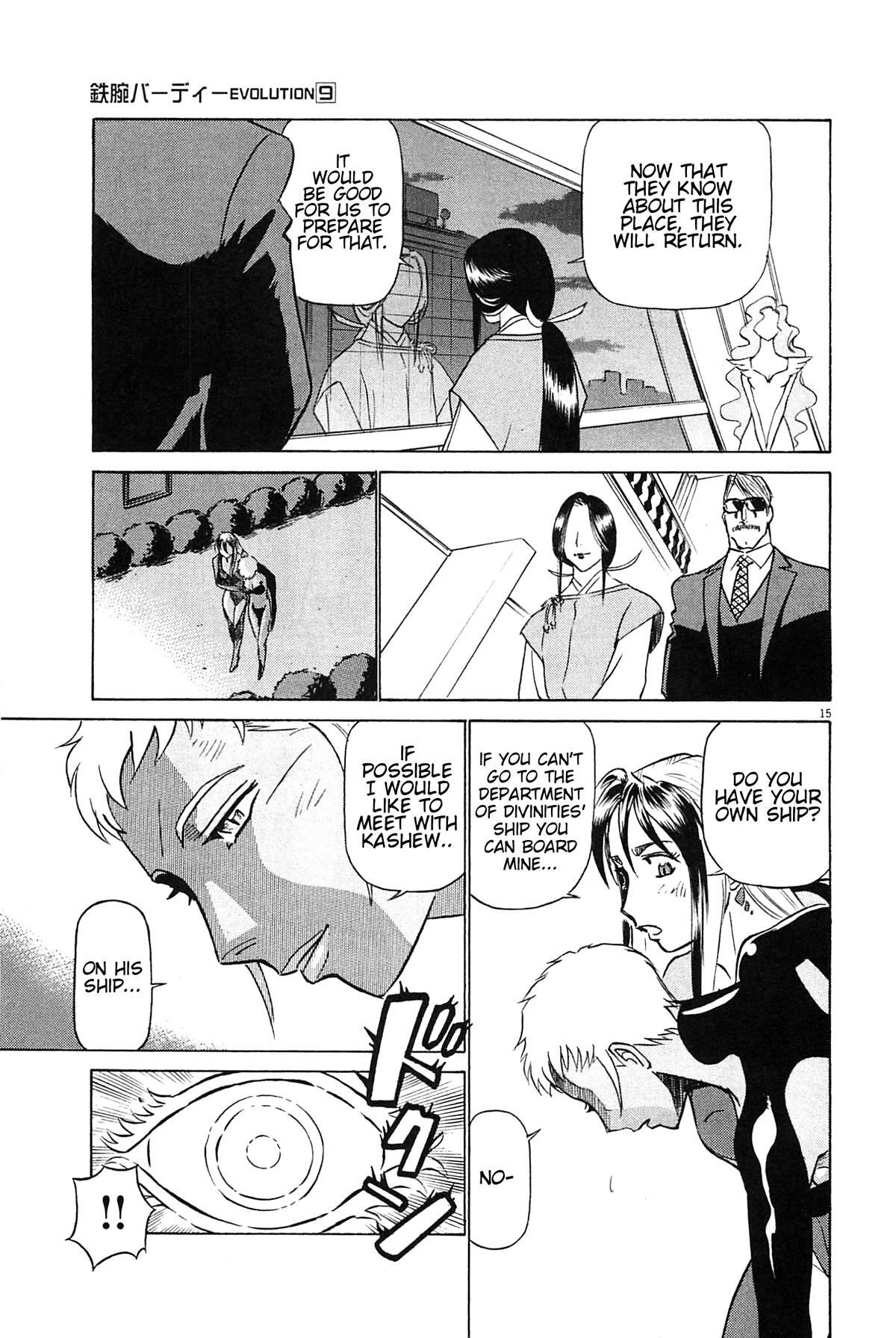 Read Tetsuwan Birdy Evolution Manga Online