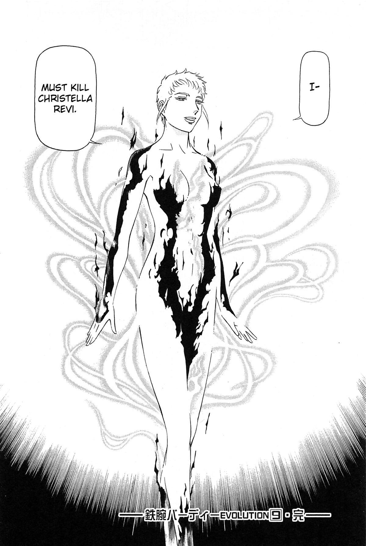 Read Tetsuwan Birdy Evolution Manga Online