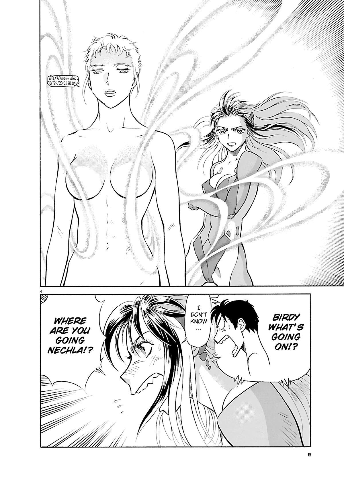 Read Tetsuwan Birdy Evolution Manga Online