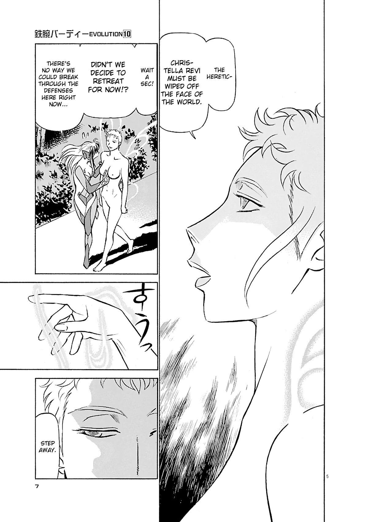 Read Tetsuwan Birdy Evolution Manga Online