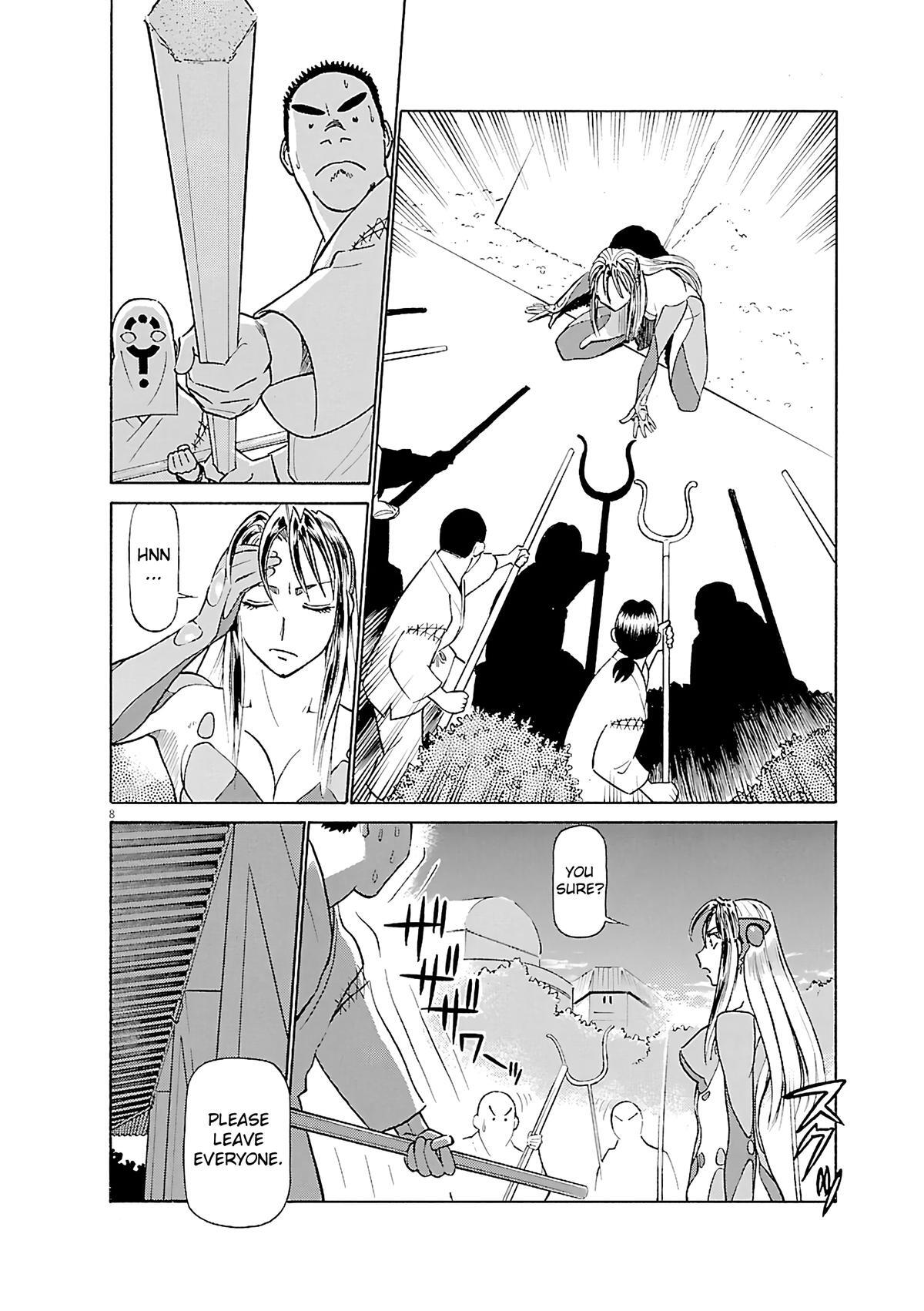 Read Tetsuwan Birdy Evolution Manga Online