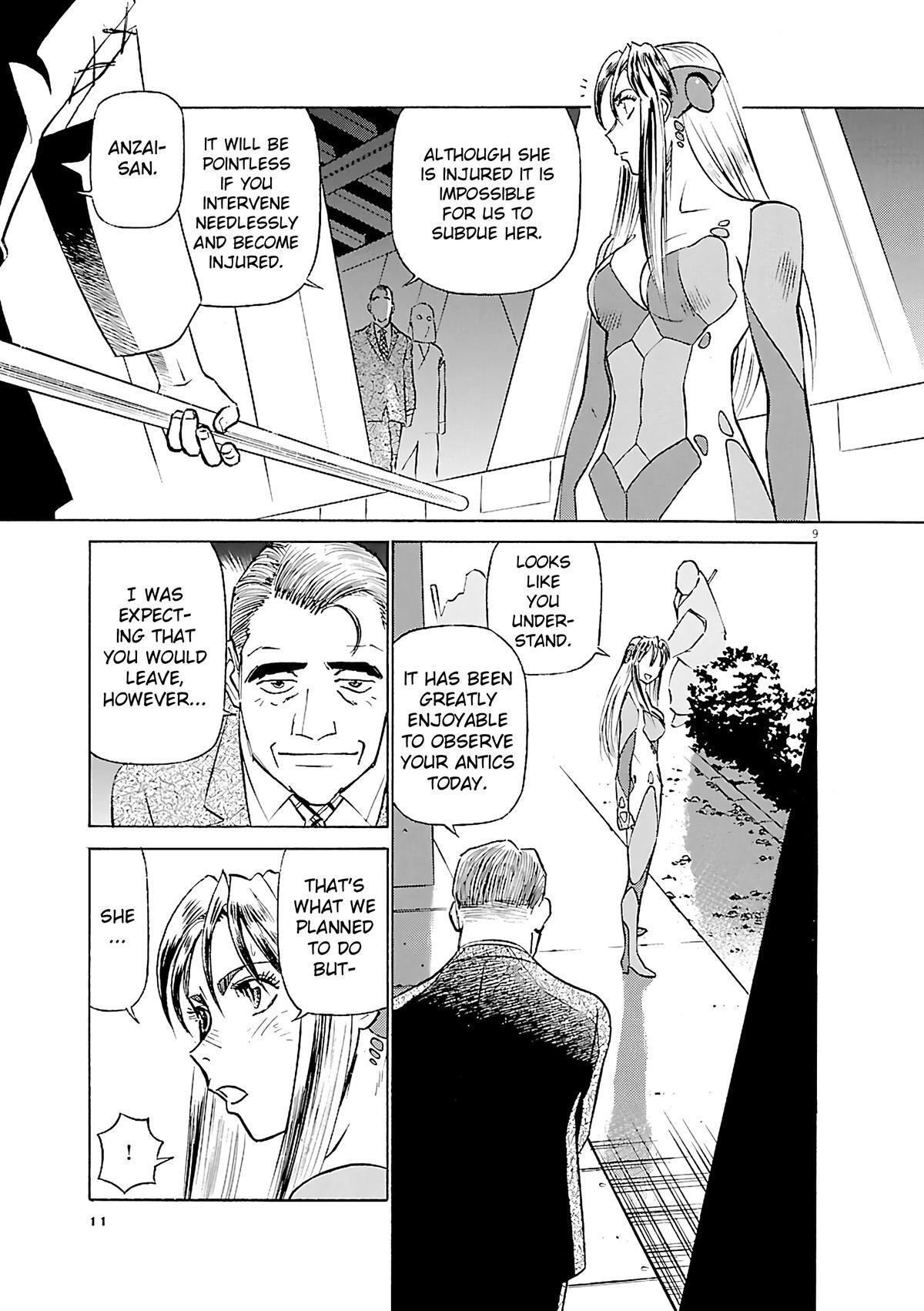 Read Tetsuwan Birdy Evolution Manga Online