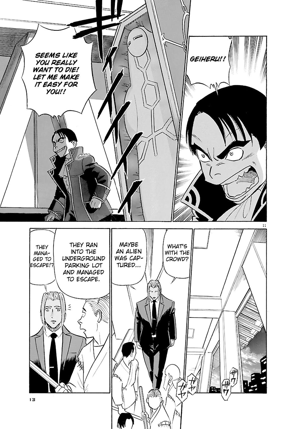 Read Tetsuwan Birdy Evolution Manga Online