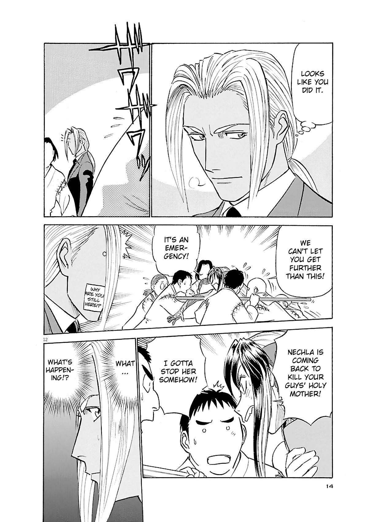 Read Tetsuwan Birdy Evolution Manga Online