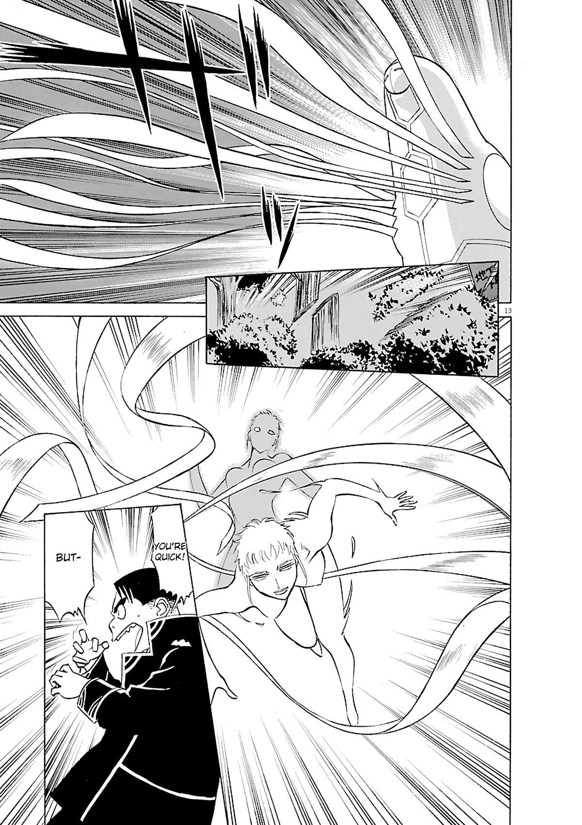 Read Tetsuwan Birdy Evolution Manga Online