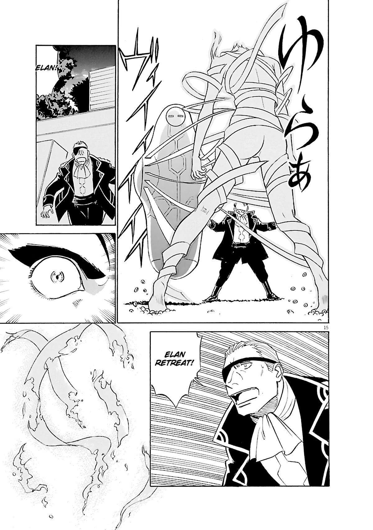 Read Tetsuwan Birdy Evolution Manga Online