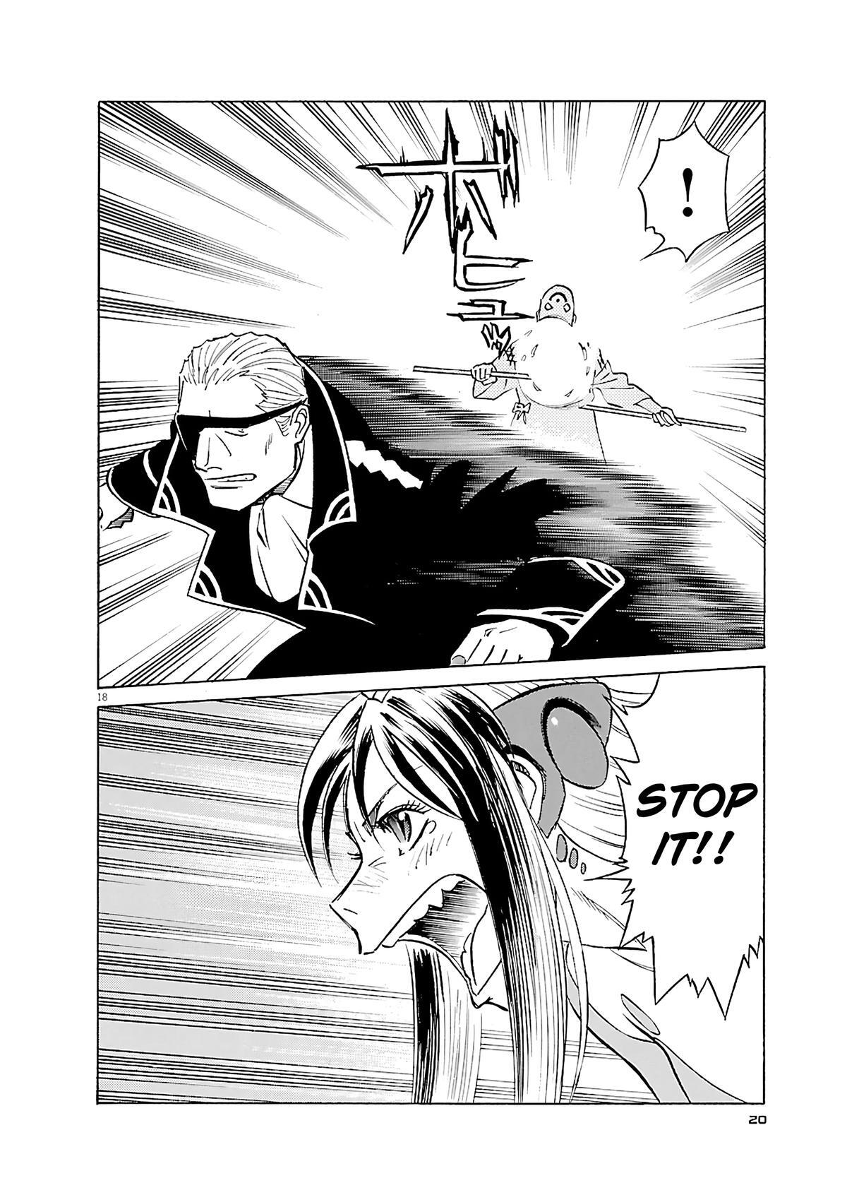 Read Tetsuwan Birdy Evolution Manga Online