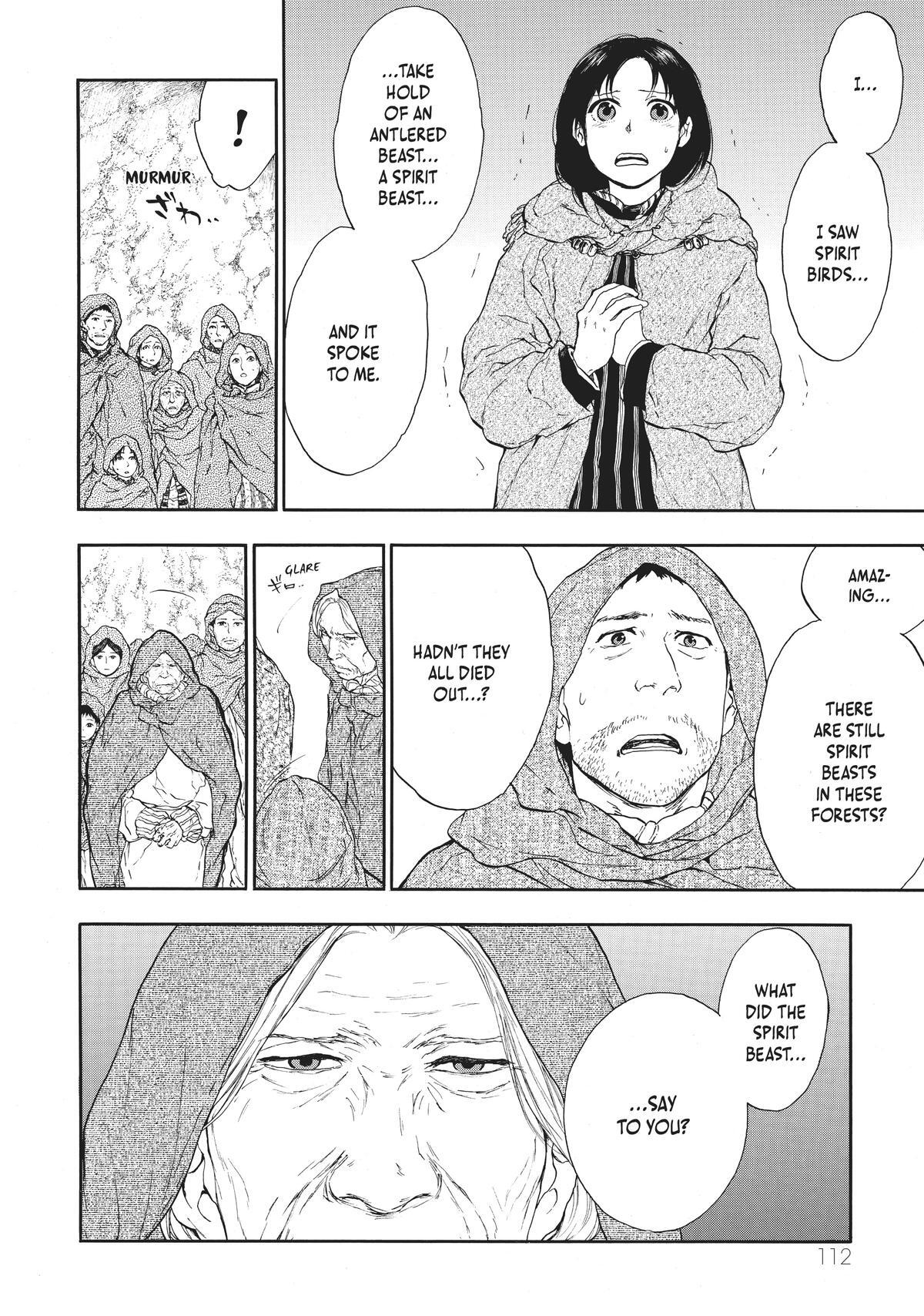 Read The Beast Player Manga Online