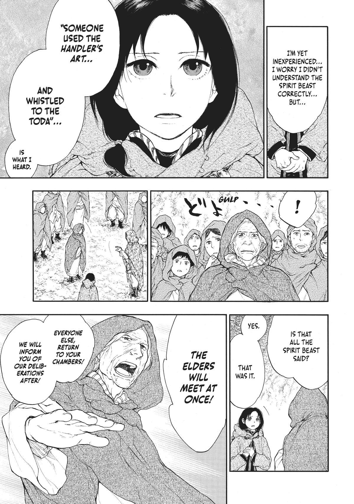 Read The Beast Player Manga Online