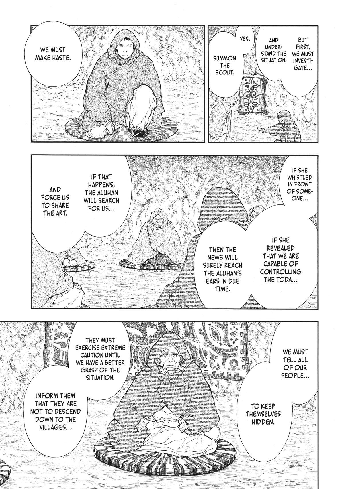 Read The Beast Player Manga Online