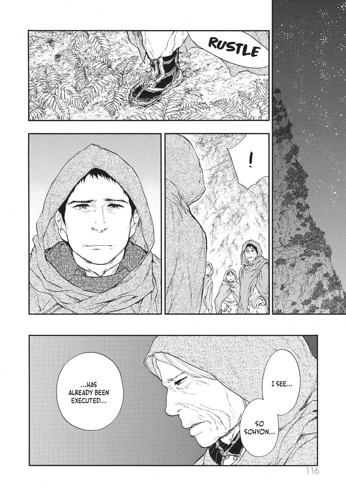 Read The Beast Player Manga Online