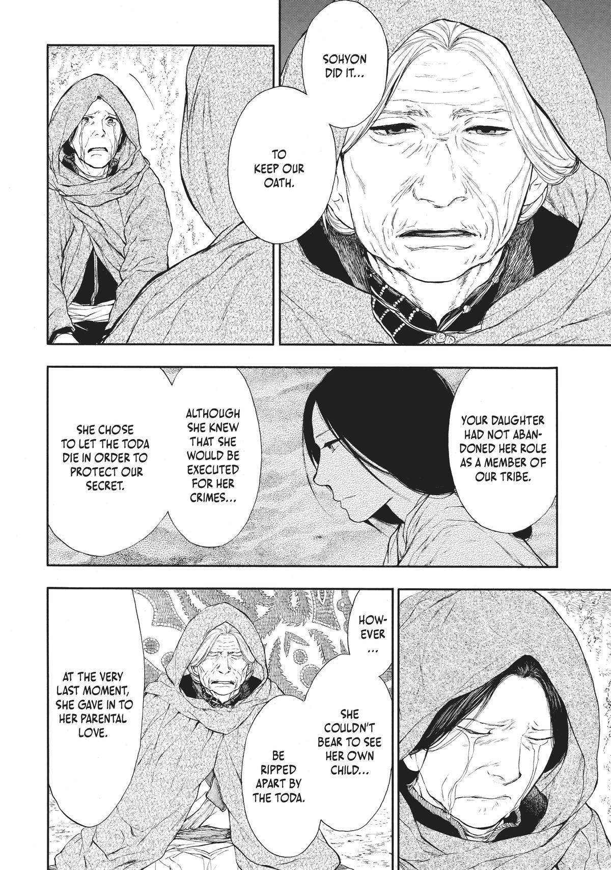 Read The Beast Player Manga Online
