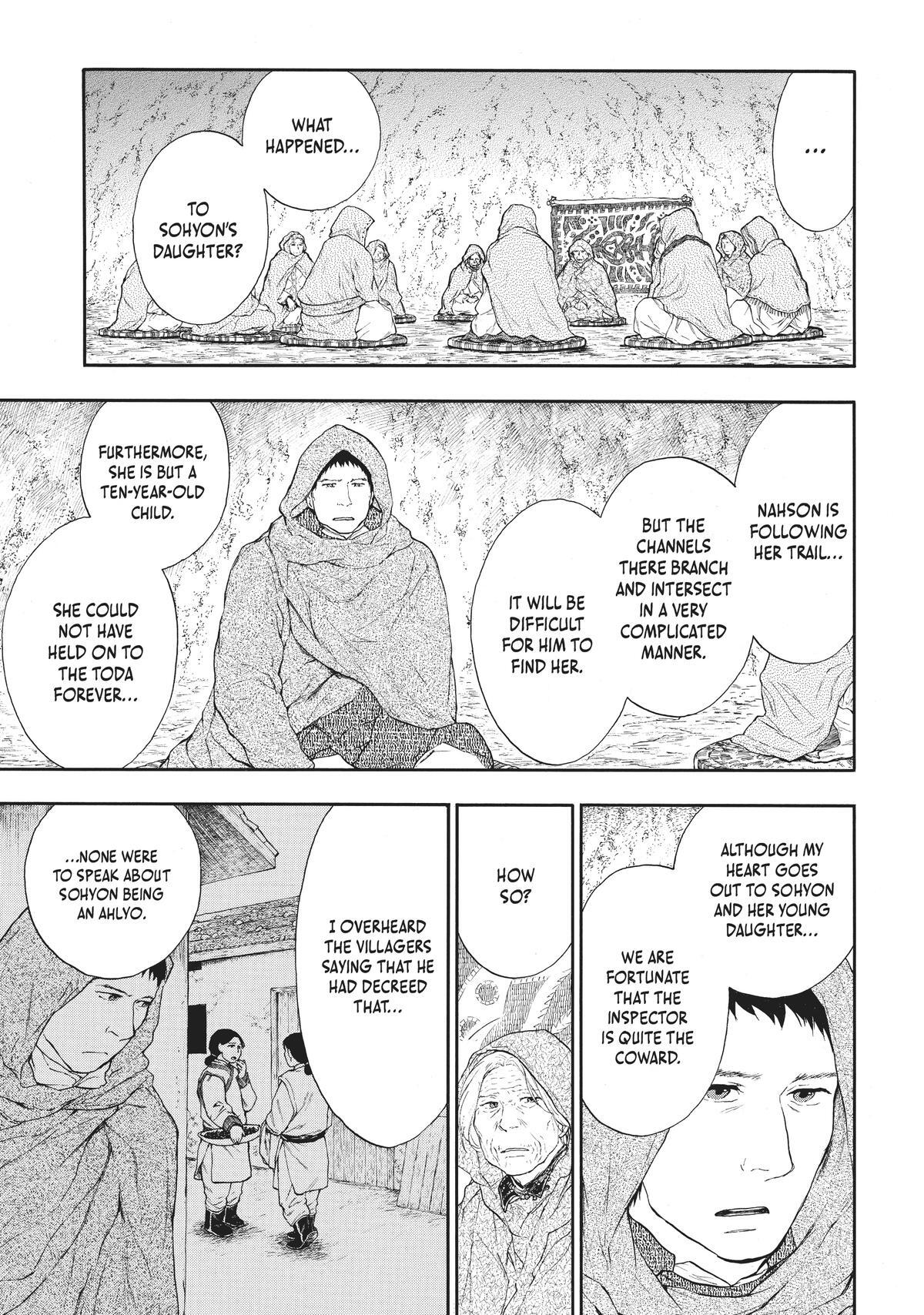 Read The Beast Player Manga Online