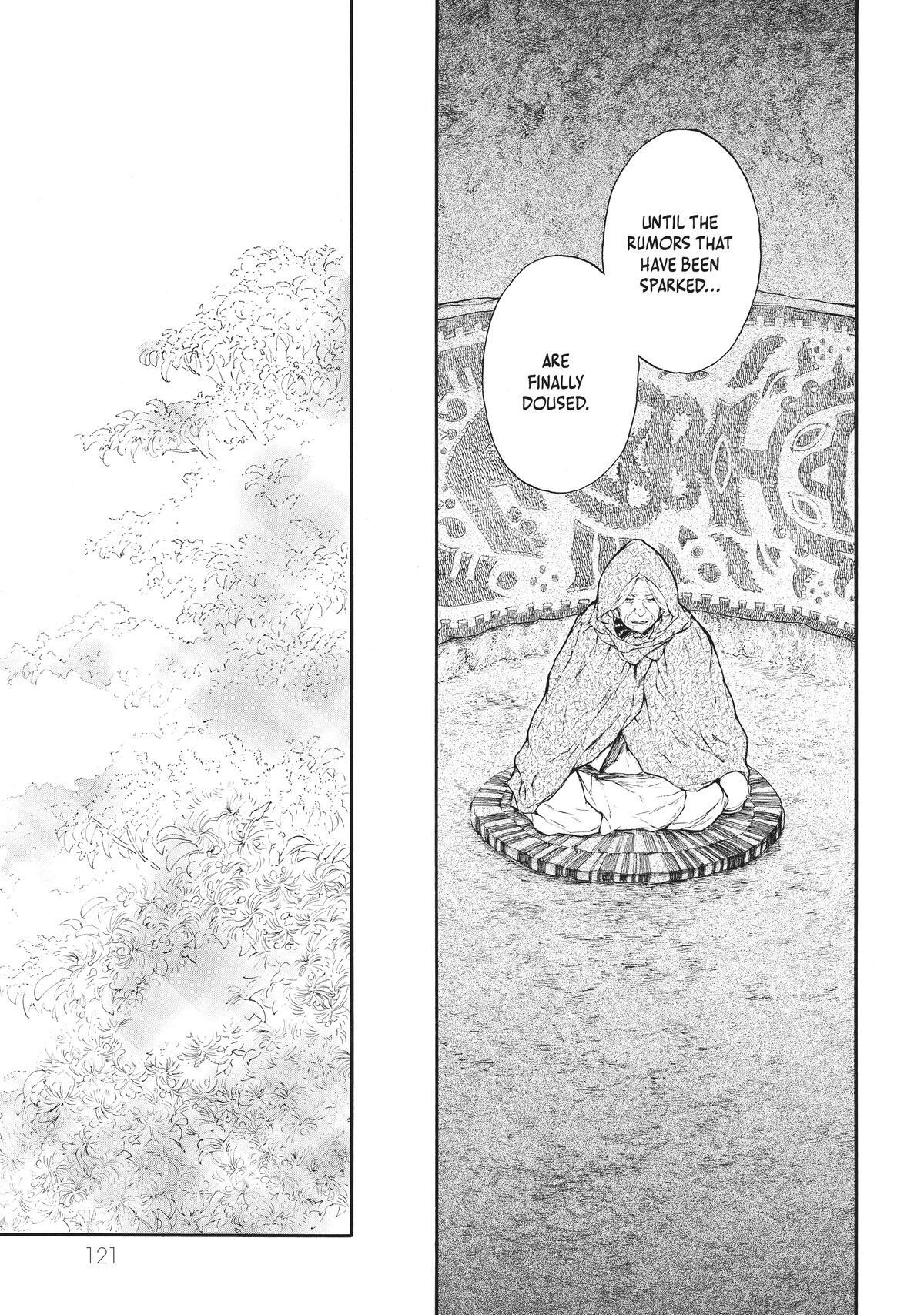 Read The Beast Player Manga Online