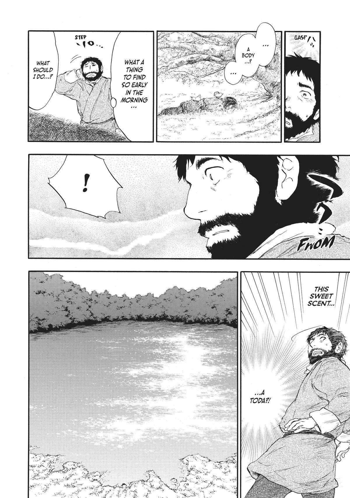 Read The Beast Player Manga Online