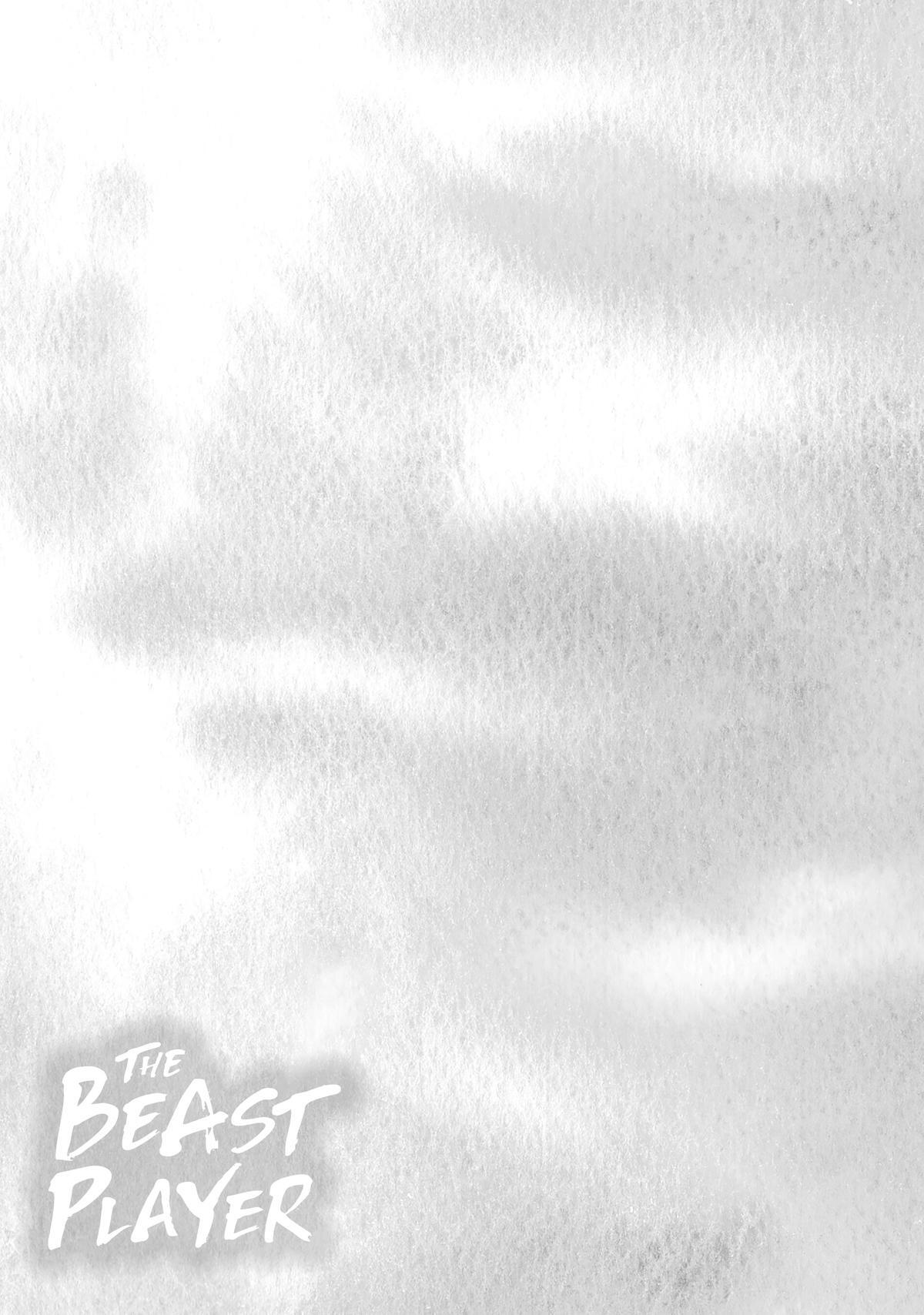 Read The Beast Player Manga Online