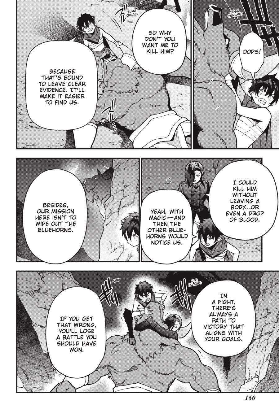 Read The Devil is a Part-Timer! Manga Online