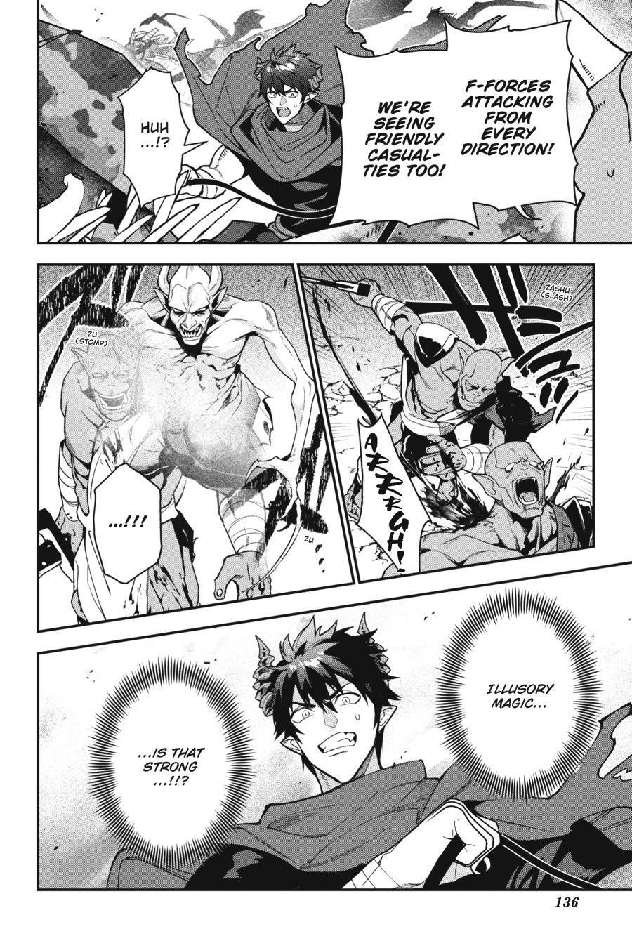 Read The Devil is a Part-Timer! Manga Online