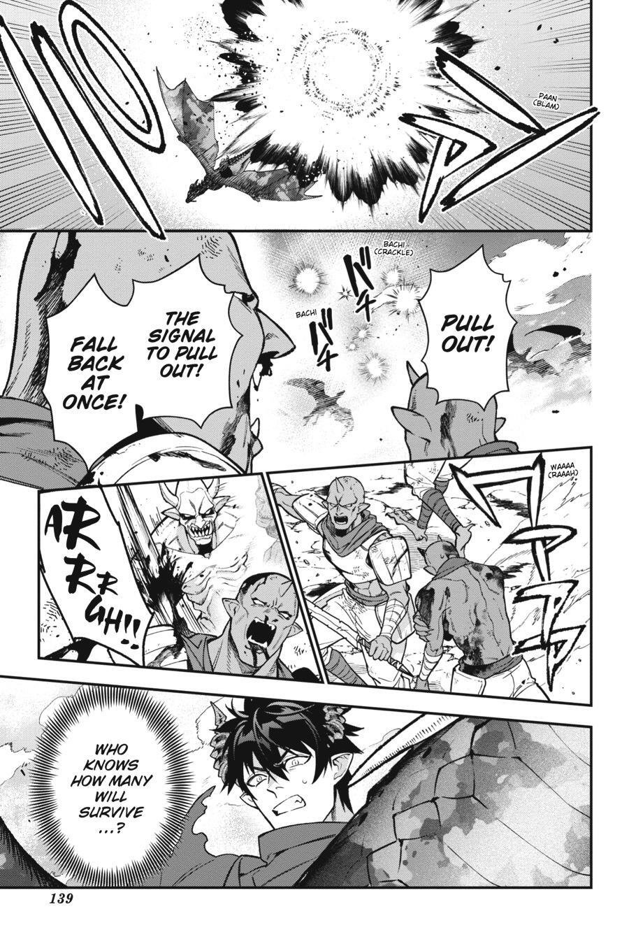 Read The Devil is a Part-Timer! Manga Online