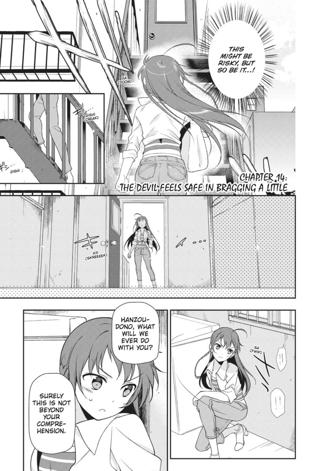 Read The Devil is a Part-Timer! Manga Online