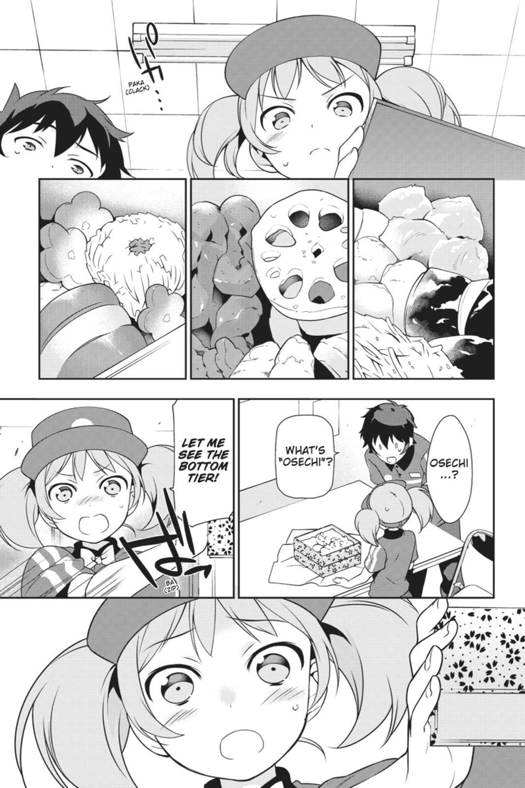 Read The Devil is a Part-Timer! Manga Online