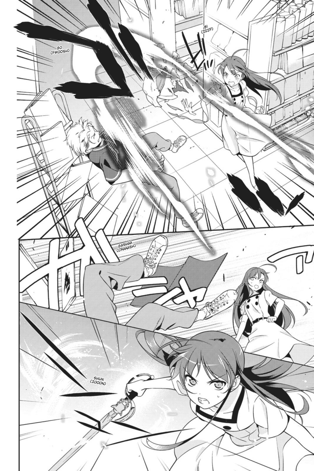 Read The Devil is a Part-Timer! Manga Online