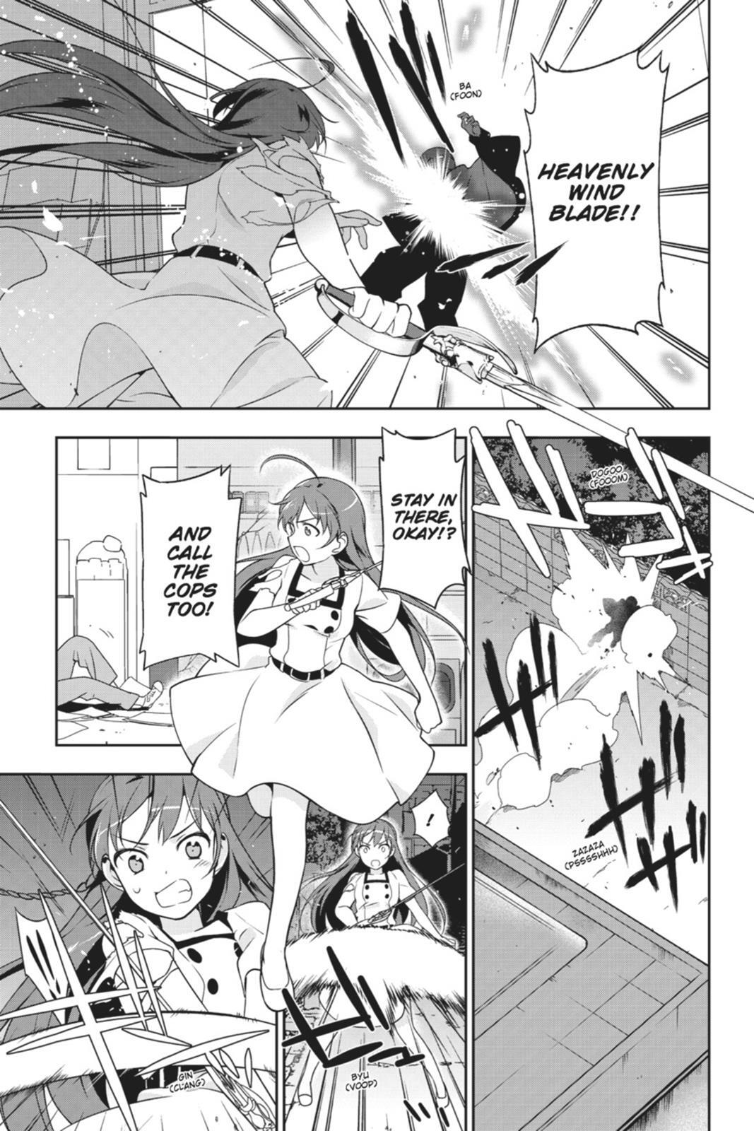 Read The Devil is a Part-Timer! Manga Online